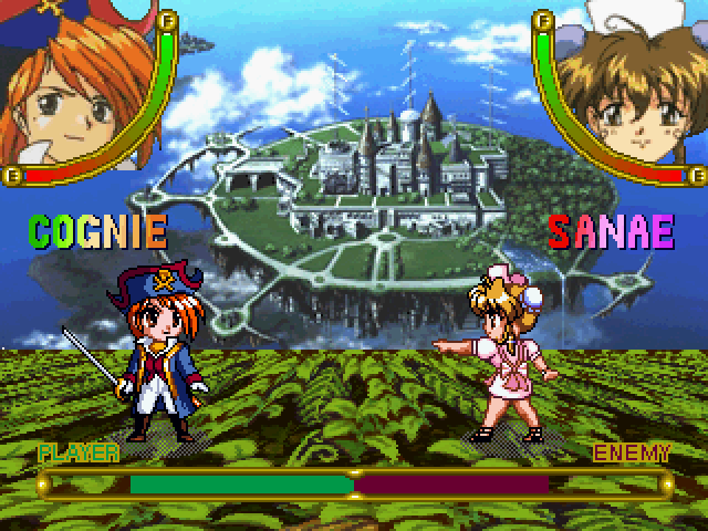 アポなしギャルズおりんぽす - レトロゲームの殿堂 - atwiki